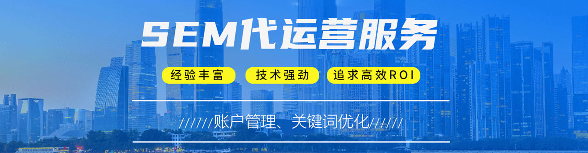 仁怀百度推广平台