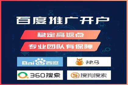 信息流大师攻略：如何实现精准营销