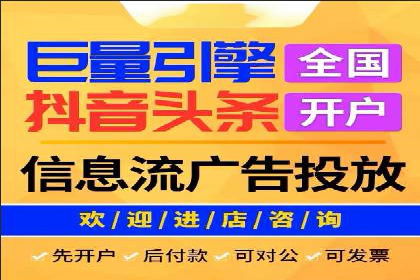 百度SEO推广策略解析：某知名企业的成功经验